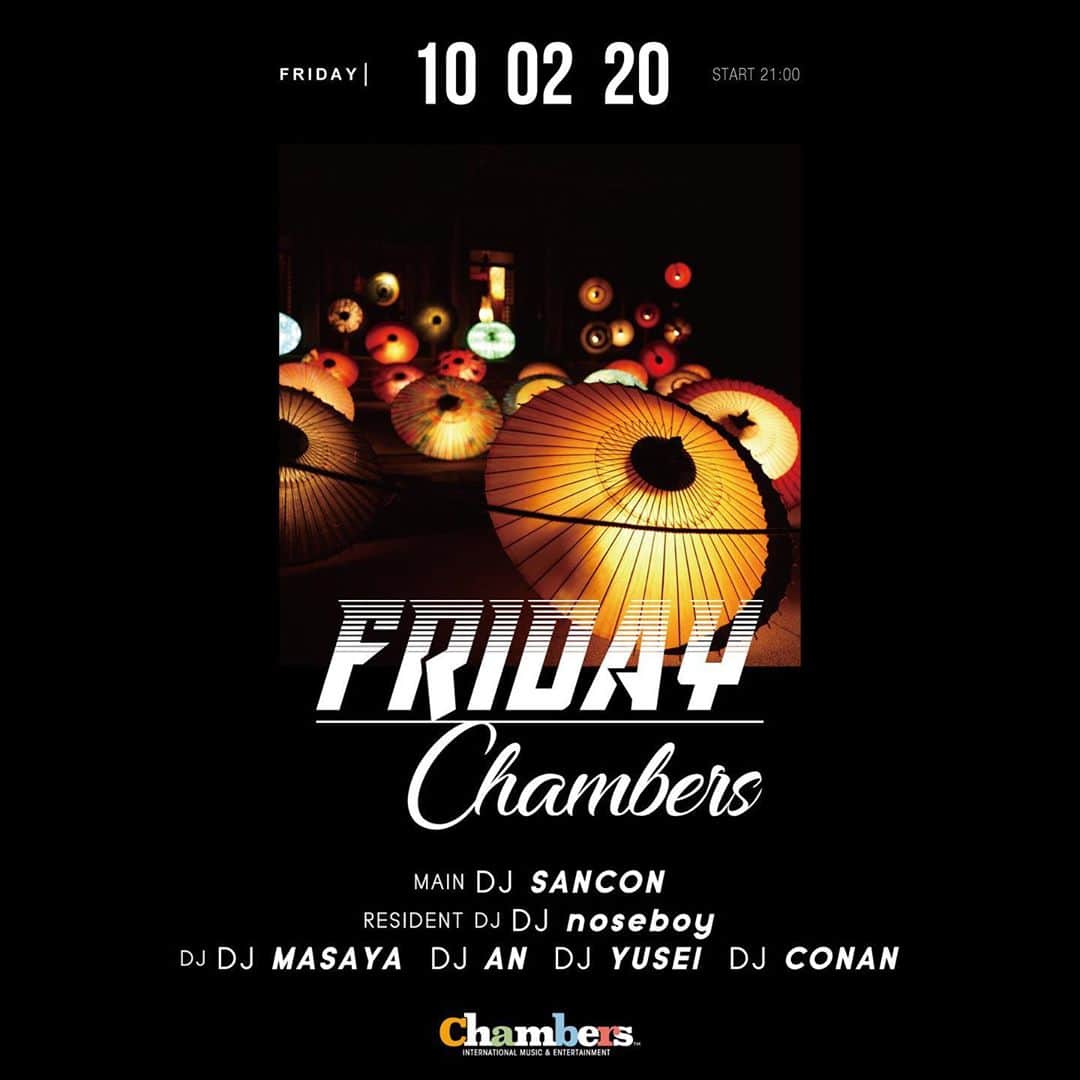 DJ SANCONのグルメインスタ