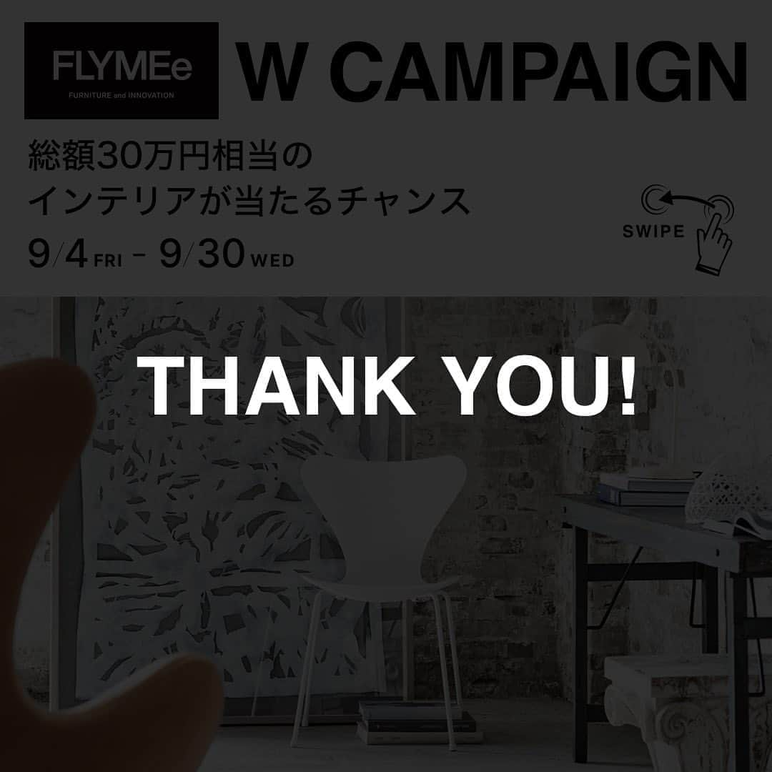 FLYMEeさんのインスタグラム写真 - (FLYMEeInstagram)「W CAMPAIGNへの沢山のご応募ありがとうございました。⁣ 9月30日23:59でご応募は締め切らせていただきました。⁣ ⁣ 当選発表は、10月中旬頃に当選者の方へDMにてご連絡させていただきます。⁣ 発表までもうしばらくお待ち下さいませ。⁣ ⁣ ※ご注意⁣ アカウントを非公開設定にしている場合は選考対象外となります。⁣ ⁣ 今後ともFLYMEeをよろしくお願い致します。⁣ ⁣ ⁣ #FLYMEe #フライミー⁣ #インテリア #キャンペーン企画 #フォトコンテスト #キャンペーン終了 #ご応募ありがとうございました」10月1日 12時00分 - flymee_official