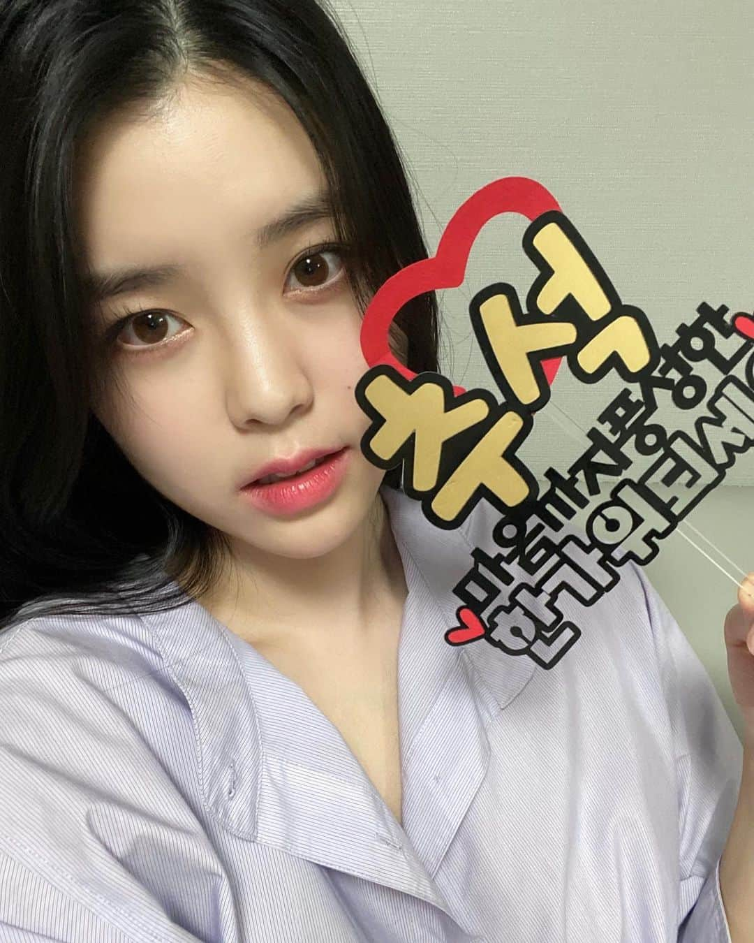 gugudanさんのインスタグラム写真 - (gugudanInstagram)「. 2020 추석 인사 메시지💌 From. 소이❤ . 2020 Chuseok Message From. SOYEE . #구구단 #gugudan #소이 #SOYEE #추석 #CHUSEOK  #단짝_마음까지_풍성한_추석_되세요🌝」10月1日 12時05分 - gu9udan