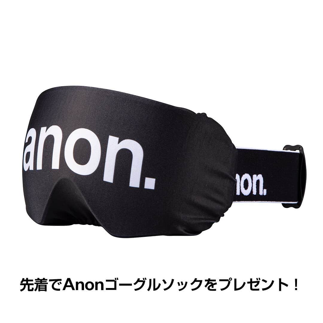 Burton Japanさんのインスタグラム写真 - (Burton JapanInstagram)「ただ今、最新モデルのAnonゴーグルを購入されたお客様に、先着でオリジナルゴーグルソックをプレゼント中！ ハイパフォーマンスなPERCIEVEレンズは、傷が付かないよう大切にケアしましょう。 - ■期間 2020年10月1日(木)〜 - ■対象アイテム Winter 2021のAnonゴーグル - ■景品 Anonオリジナルゴーグルソック - ■対象店舗 Burton.com、Burton Flagship Tokyo、Burton Flagship Sapporo (10月2日オープン)、Burton Flagship Nagano、Burton Flagship Osaka、Burton Store Ski Jam Katsuyama - ■お問合せ Burtonガイド [TEL] 050-3196-5300 #AnonOptics #BurtonTokyo #BurtonSapporo #BurtonNagano #BurtonOsaka #BurtonSkiJamKatsuyama」10月1日 12時09分 - burtonjapan