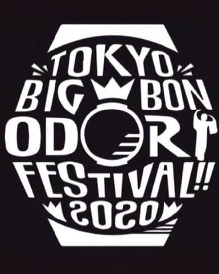 MAKIDAIさんのインスタグラム写真 - (MAKIDAIInstagram)「「東京大盆踊り2020」にてEXILE ÜSAが盆踊りをプロデュース、松本利夫、EXILE MAKIDAIの出演も決定！  「盆踊りでTOKYOカルチャーを世界へ発信する」をテーマに2019年にスタートした「東京大盆踊り大会」が今年も実施されます。 2年目となる今年は、新型コロナウイルスの影響による社会情勢を鑑み、リアルでのイベントは中止いたしましたが、盆踊り文化継承のために、リモート配信イベントを実施することが決定いたしました。  昨年に引き続き、EXILE ÜSAが盆踊りのプロデュースをし、出演をいたします！ また、今年はゲストに松本利夫、MAKIDAIを迎え、ÜSAプロデュースの新しい形の盆踊り「NEO盆踊り」を3人でパフォーマンスします。  定番の盆踊りを始め、子どもから大人までみんなで踊れる盆踊りとなっておりますので、皆様ぜひ、CLの無料配信をご覧になり、一緒に踊ってください！  ■イベント 東京大盆踊り2020オンラインフェスティバル  ■日時 2020年10月2日(金)19:00～20:00  ■配信 CL（シーエル）無料配信 （https://www.cl-live.com/） ※本イベント配信は無料でご覧いただけます。」10月1日 12時21分 - exile_makidai_pkcz