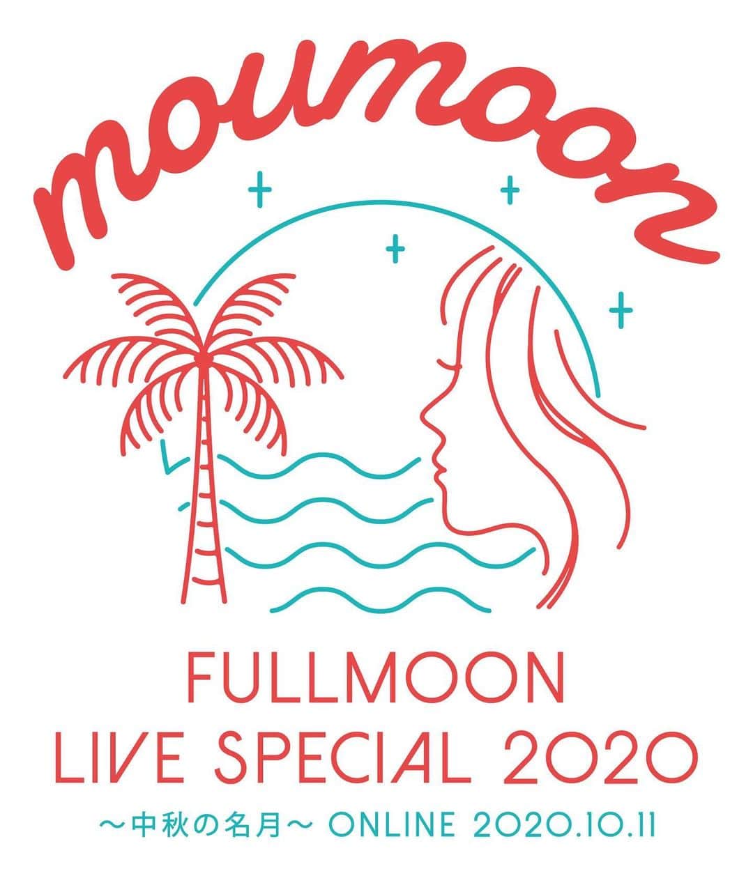 moumoonのインスタグラム：「今夜は満月ですが、「moumoon FULLMOON LIVE SPECIAL 2020 ～中秋の名月～ ONLINE 2020.10.11」直前のため、FULLMOON LIVEはお休みとなります。  「FULLMOON LIVE SPECIAL ～中秋の名月～」初となるオンラインライブは、いよいよ10/11（日)です。 是非チケットをお買い求めください。  #moumoon #fullmoonlive #中秋の名月」