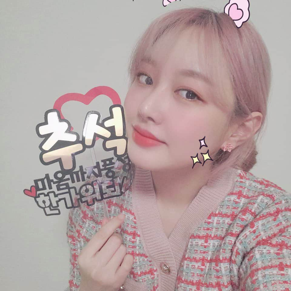 gugudanさんのインスタグラム写真 - (gugudanInstagram)「. 2020 추석 인사 메시지💌 From. 미미❤ . 2020 Chuseok Message From. MIMI . #구구단 #gugudan #미미 #MIMI #추석 #CHUSEOK  #단짝_마음까지_풍성한_추석_되세요🌝」10月1日 12時25分 - gu9udan