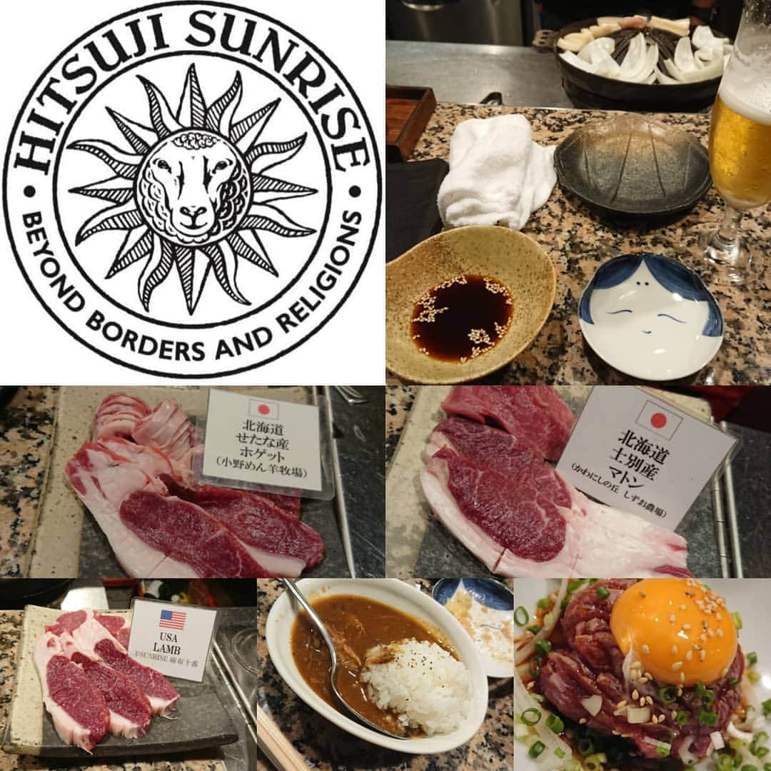 丸藤正道さんのインスタグラム写真 - (丸藤正道Instagram)「昨夜は「羊SUNRISE 麻布十番店」へ連れて行って頂きました。  ここはマジで美味しい！ 羊が苦手な人も絶対好きになる。 そして代表はプロレス大好き♪  またお邪魔します✨  #noah_ghc #丸藤見たけりゃNOAHに来い #羊 #羊SUNRISE #麻布十番 #ジンギスカン」10月1日 12時31分 - marufuji_naomichi_