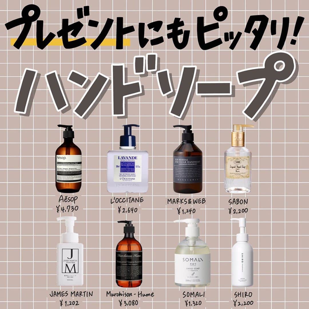 corectyのインスタグラム