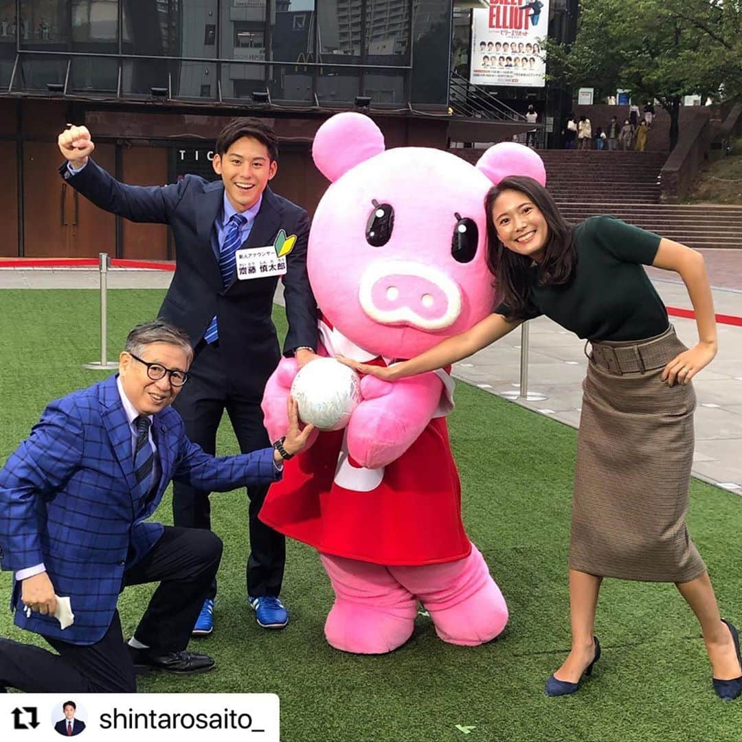 小林由未子さんのインスタグラム写真 - (小林由未子Instagram)「. 今週から新人アナがデビューしています😍  笑顔が可愛い野村アナ🎤 胸板が厚い齋藤アナ🎤  また一緒にお仕事できたらいいな☀︎✴︎   #野村彩也子アナ #齋藤慎太郎アナ  #ぜひとも、お見知りおきを！  #ブーナと天気」10月1日 12時56分 - _yumikobayashi_