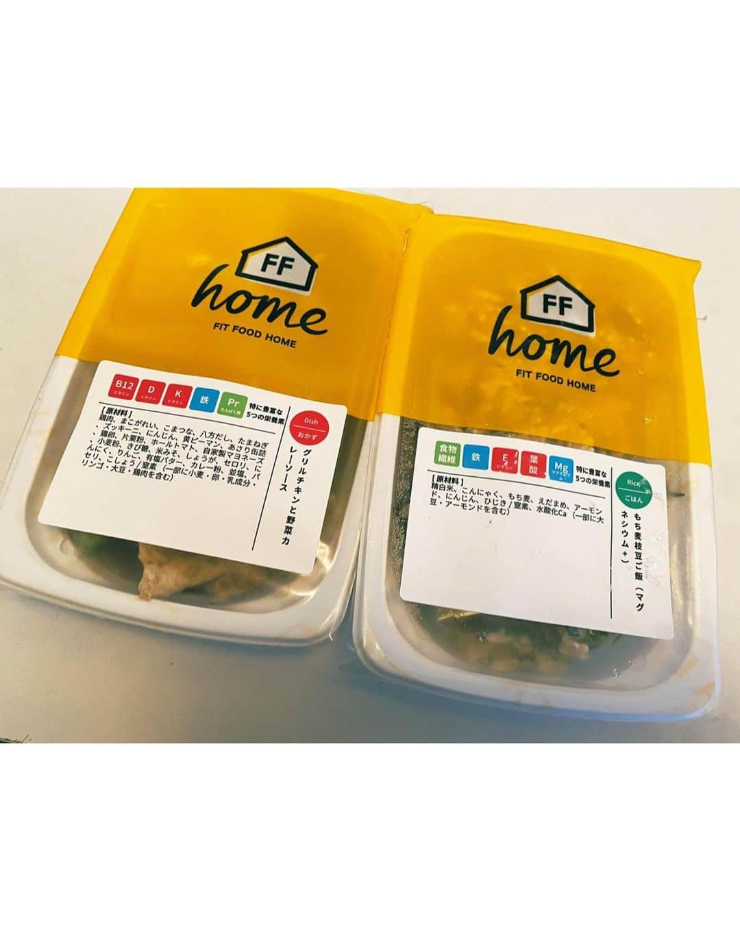 優月心菜さんのインスタグラム写真 - (優月心菜Instagram)「FITFOODHOME(@fitfood_home )様からお試しセットを提供していただきました！ 有難う御座います🙏🙏🙏🥺 レンジでチン！で栄養満点のごはんがあっという間に食べられちゃいます🥰🥰🥰 味もさっぱりしててすごく食べやすく美味しかった👼❤️  #pr #fitfoodhome #tavenal #おかずプレート #サプリごはん」10月1日 13時16分 - yuzuki_cocona