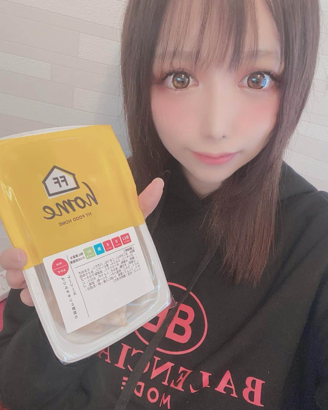 優月心菜さんのインスタグラム写真 - (優月心菜Instagram)「FITFOODHOME(@fitfood_home )様からお試しセットを提供していただきました！ 有難う御座います🙏🙏🙏🥺 レンジでチン！で栄養満点のごはんがあっという間に食べられちゃいます🥰🥰🥰 味もさっぱりしててすごく食べやすく美味しかった👼❤️  #pr #fitfoodhome #tavenal #おかずプレート #サプリごはん」10月1日 13時16分 - yuzuki_cocona