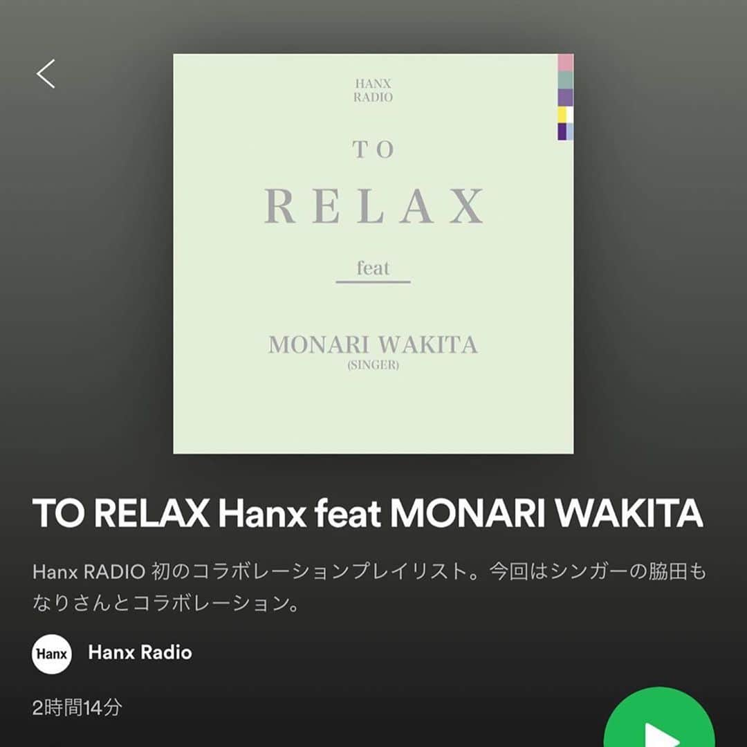 脇田もなりさんのインスタグラム写真 - (脇田もなりInstagram)「TO RELAX Hanx feat MONARI WAKITA  @hanxpr  RADIO コラボレーションプレイリスト公開しました！！！ Hanx寺井さんとコラボです〜☆ リラックスして是非聴いてください✨  #Repost @hanxpr with @make_repost ・・・ 【Hanx RADIO 『TO RELAX!』】公開!!  今回は初のコラボレーションミュージックリスト。お相手はアーティストの『脇田もなり』さん‼︎  初めて彼女に会った時の『ふんわり』した癒し系なイメージから今回は『TO RELAX』というテーマで、もなりちゃんと寺井でセレクト‼︎  秋めいてきた、最近の空気にもぴったりなセレクトに仕上がりました。  ゆったりとしたトラック多め。  是非お楽しみください!!  【脇田もなり】 1995年1月28日生まれ　A型　長崎県五島列島生まれの大阪育ち。 2012年6月よりガールズ・グループ、Especiaで音楽活動を開始。 2016年2月に同グループを卒業。同年9月1日より、脇田もなりとして音楽活動を再開。11月16 日に1st シングル『IN THE CITY』をリリース。 2017年7月にデビュー・アルバム『I am ONLY』をリリース。11月に4thシングル「WINGSCAPE」をリリースし、同曲が日本テレビ系「PON!」のエンディング・テーマに選ばれた。 2018年4月に5thシングル「TAKE IT LUCKY!!!!」をリリース。同曲は、auスマートパスプレミアム　オリジナルドラマ「LUCKY」の主題歌として話題になった。7月25日に2ndアルバム『AHEAD!』をリリース。12月21日には、ライムスター宇多丸のTBSラジオ番組「アフター6ジャンクション」で披露した生ライヴ音源「LIVE RADIO BROADCAST FROM AFTER 6 JUNCTION」を配信リリースした。 2019年7月10日にはDorian ＆ 一十三十一による「エスパドリーユでつかまえて」を7インチ・シングルとしてリリース。7月31日には、3rdアルバム『RIGHT HERE』をリリースした。新井俊也をメイン・プロデューサーに起用し、佐々木潤、マイクロスター、ONIGAWARAの斉藤伸也などが参加した。そして、８月より全国ツアーを開始し、ファイナルの渋谷クラブ・クアトロを満員で成功させた。12月20日には、韓国での初ライブを開催し、現地での高評価を得た。2020年8月8日には7インチ・シングル「passing by」をリリース。カップリング曲はオリジナル・ラブ「接吻」のカヴァーで、ステイホームで録音したことが話題になった。  #脇田もなり#hanxradio #STAYTUNE #spotify ##hanxpr_works」10月1日 13時31分 - monariwakita