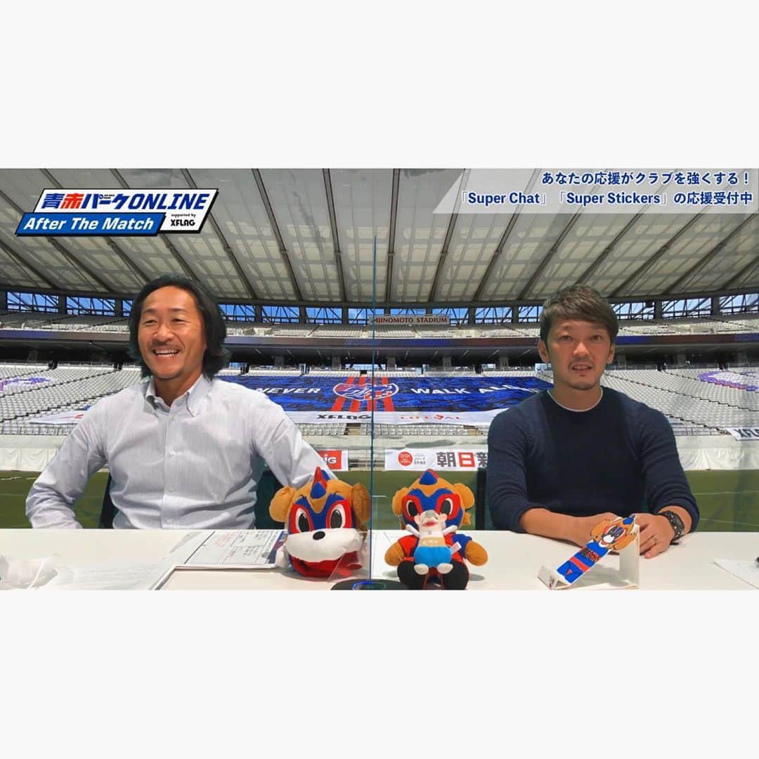 石川直宏さんのインスタグラム写真 - (石川直宏Instagram)「2003年埼スタでの勝利から17年。 当時はピッチにいたけど、内容全く覚えていません。勝利のイメージが無くなっていました。  長かった・・・。何度悔しい想いをしてきた、させてきてしまったか。  素晴らしい姿勢で勝利につなげてくれました！ 新たな歴史のスタート✨またここからです🤝  本日10月1日はドロンパの誕生日😻🎂🎁🎉 おめでとう㊗️ いつもありがとう✨  そしてFC東京は創設22年。その内、選手・今の立場として在籍は19年に。  あっという間だったけど、濃かったな。いや、濃すぎた 笑。  加入した2002年では今日に至るまでの想像なんて当然出来なかった。出来る訳がない！！  先の事なんて誰も分からない。分かる人生の方が楽かもしれないけど、そんな人生楽しくないし望んでいない。  分からない自分に出会えるから楽しいんだと思う。  分かっているのは、今を懸命に、自分を信じ、仲間を信じて積み重ねていくと、想像を超える自分や仲間との関係に出会えること。  昨日の勝利でその想いがまたひとつ確信に変わりました。  これからどんな濃い人生が、自分が、仲間が待っているのかな？  楽しみです♪ . .  #明治安田生命J1リーグ #jleague #Jリーグ #DAZN #浦和レッズ 戦 #TokyoUrawa #青赤パークオンライン #XFLAG #めちゃコミック  #10月1日は東京ドロンパHBD #StayWithTokyo #MidWeekWithTokyo #東京総力戦 #fctokyo #FC東京 #tokyo #blueandred #青赤魂 #FC東京ファミリー #一体感 #youllneverwalkalone #YNWA #fctokyoclubnavigator  #FC東京クラブナビゲーター #羽生直剛  #羽生SO #スパおじ #fctokyoclubcommunicator  #FC東京クラブコミュニケーター #石川直宏」10月1日 13時31分 - sgss.18