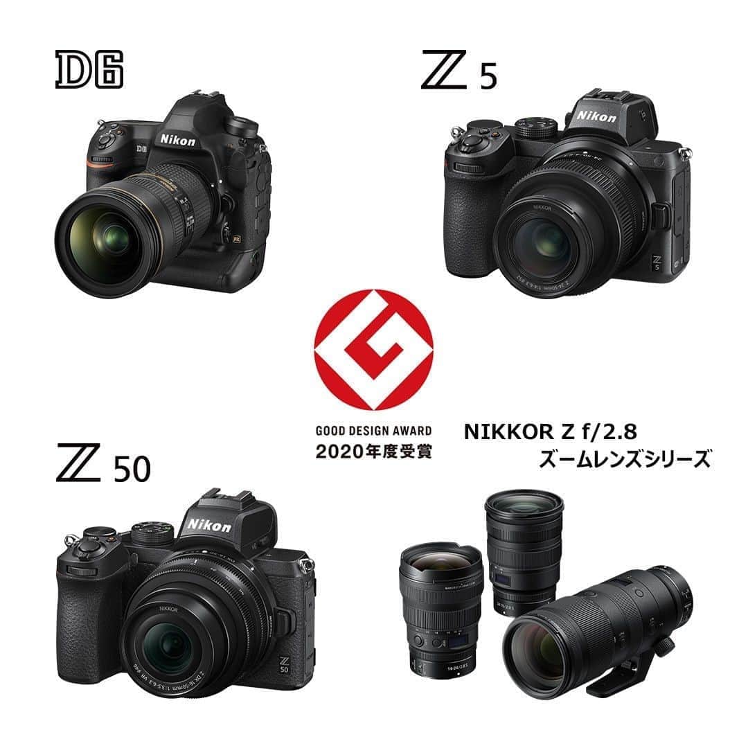 ニコンイメージングジャパン公式のインスタグラム