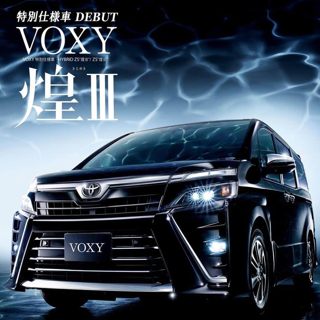 TOYOTAのインスタグラム