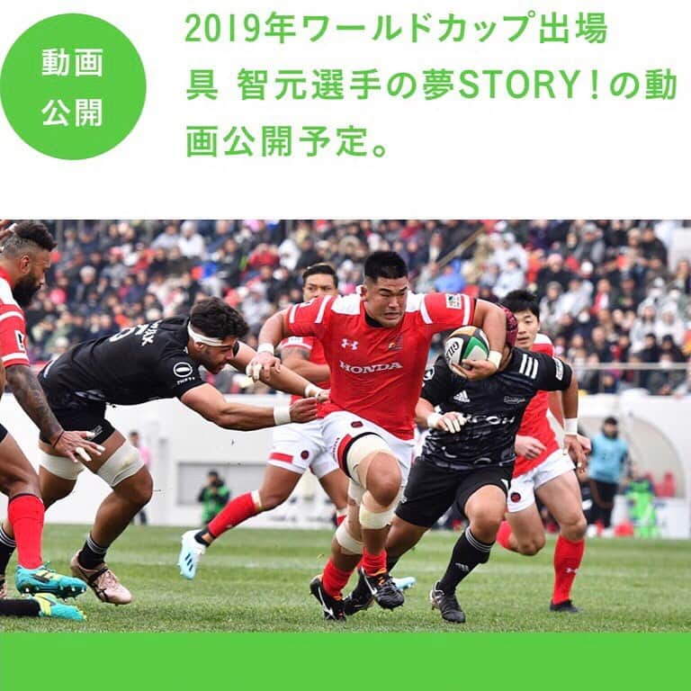 具智元のインスタグラム
