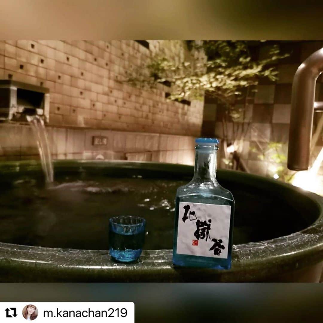 【公式】登別温泉 登別グランドホテルのインスタグラム