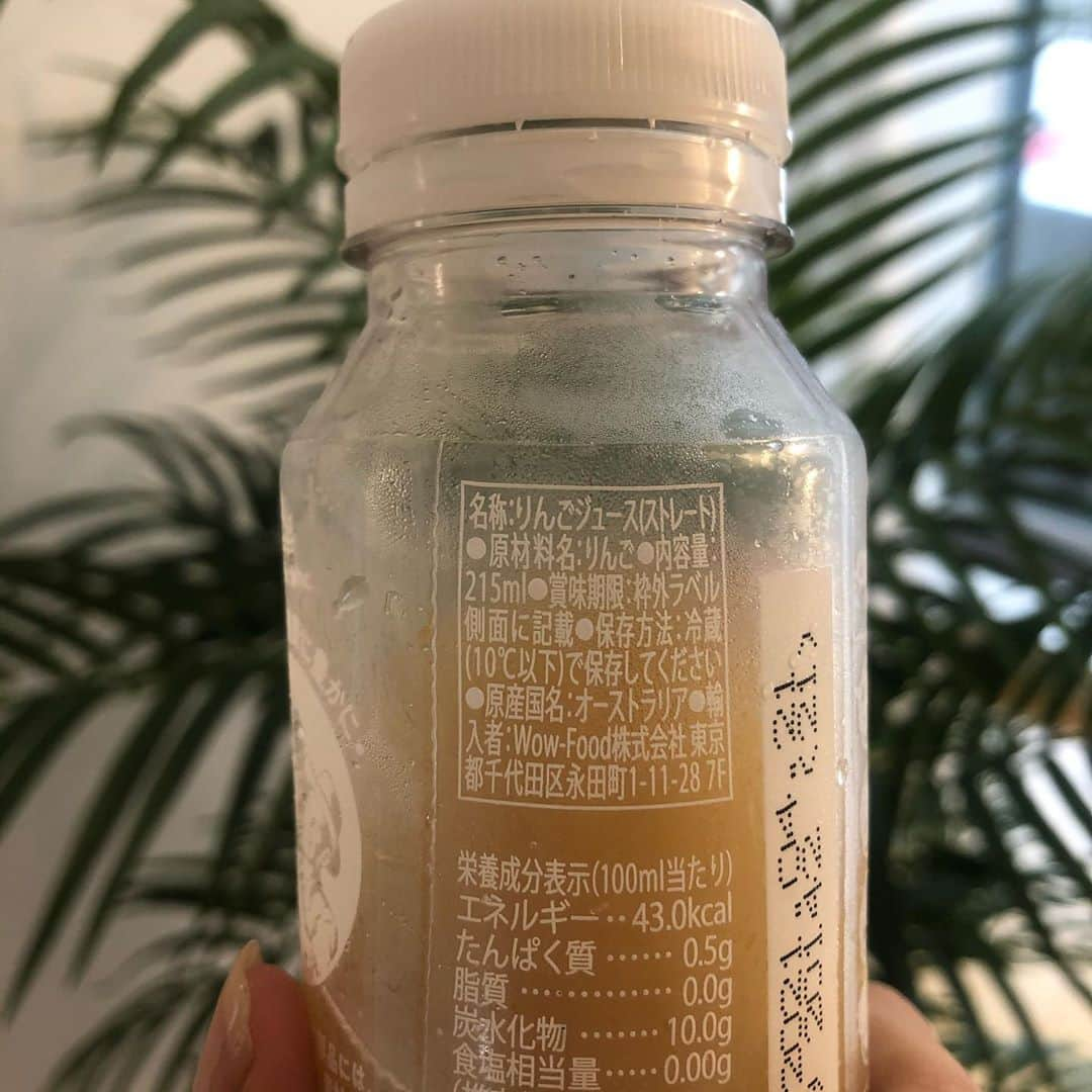 美有さんのインスタグラム写真 - (美有Instagram)「原材料　果物のみのコールドプレス おすすめはブラッドオレンジ。 罪悪感がないのでレッスンが続いた時の合間に飲んでる🍊🍋🍎  #yoga#yogainstructor#yogawear#natural#fit#fitness#trainer#training#gym#personal#yogaasana#health#lifestyle#abs #ヨガ#ヨガインストラクター #トレーナー#フィットネス#ヨガジョ#腹筋#筋トレ#ヘルシー#トレーニング」10月1日 15時08分 - m_fit.n