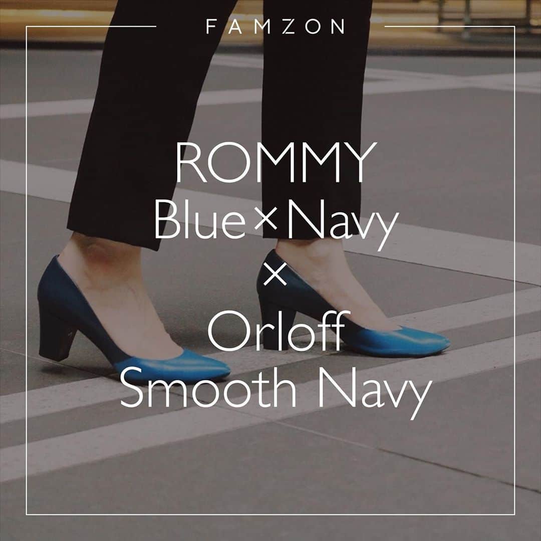 FAMZON (ファムゾン) さんのインスタグラム写真 - (FAMZON (ファムゾン) Instagram)「👠FAMZON ROMMY Blue×Navy 着回しコーデ👠﻿ ﻿ BODY : ROMMY(ロミー) Blue×Navy﻿ シャープなミニマルデザインが美しいバイカラーパンプス。﻿ 丸すぎないスッキリとしたアーモンドトゥが、シンプルながら足元をキリッと引き締めます。﻿ 計算された曲線的なシルエットがとても美しく、シンプルながらも存在感があります。﻿ 明るいブルーと濃紺の切り替えは、派手過ぎず、ファッションコーディネートのポイントになるインパクトも。﻿ ﻿ HEEL : Orloff(オルロフ) Smooth Navy﻿ 大人のナチュラルベーシック。﻿ 上品なデザインのキューバンヒール。﻿ 抜群の安定感で歩きやすいので、お仕事でもプライベートでも活躍してくれます。﻿ ﻿ #famzon #ファムゾン #着せ替えヒール #靴#ヒール」10月1日 15時35分 - famzon_official