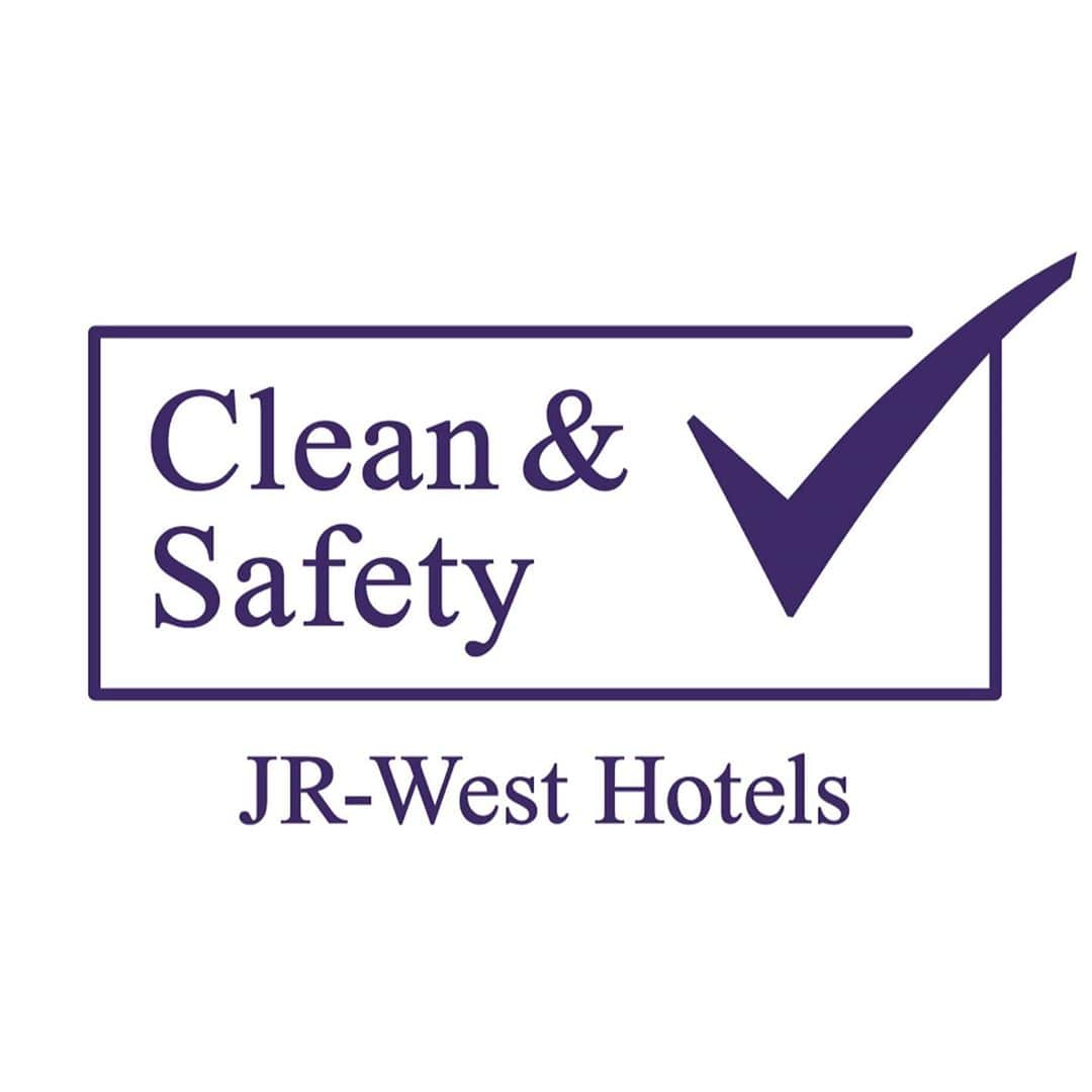 ホテルグランヴィア京都 ウエディング【公式】のインスタグラム：「. JR西日本ホテルズではこのたび お客様と従業員の安全を第一に鑑み 新たな衛生基準「Clean & Safety」を策定いたしました。 私たちは新しい生活様式の中でも お客様がより快適に、安心してご滞在いただける 上質な旅の基点になるために 妥協のない清潔さと衛生的な環境づくりに 努めてまいります。 . 新型コロナウイルス感染拡大防止の取り組みは こちらをご覧ください。 https://www.granvia-kyoto.co.jp/event/203/ . ホテルグランヴィア京都のウエディングフェアは こちらからご予約ください。 https://www.granvia-wedding.com/contents/fair/. . ★ホーム画面のURLからもご予約を承っております。 @granvia_wedding . #ホテルグランヴィア京都 #グランヴィア京都 #ホテルウエディング #ウェディング #wedding #weddingparty #式場選び #式場迷子 #ウェディングフェア #結婚式準備 #プレ花嫁 #プレ花嫁2020 #プレ花嫁2021 #全国のプレ花嫁さんと繋がりたい #2020秋婚 #2020冬婚 #2021春婚 #京都婚 #京都花嫁 #京都駅ビル #withコロナ  #新型コロナウイルス #コロナ対策 #安心安全 #感染予防 #消毒 #コロナウイルスが早く終息しますように #cleanandsafety #JR西日本ホテルズ #jrwesthotels」