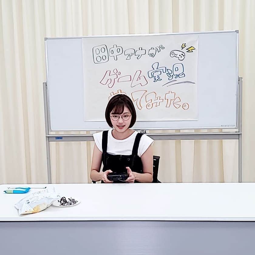 小高亮さんのインスタグラム写真 - (小高亮Instagram)「ゲームをするというお仕事。  #モヤさま #配信企画 #田中瞳  #なつかしゲーム」10月1日 16時25分 - odaka_p
