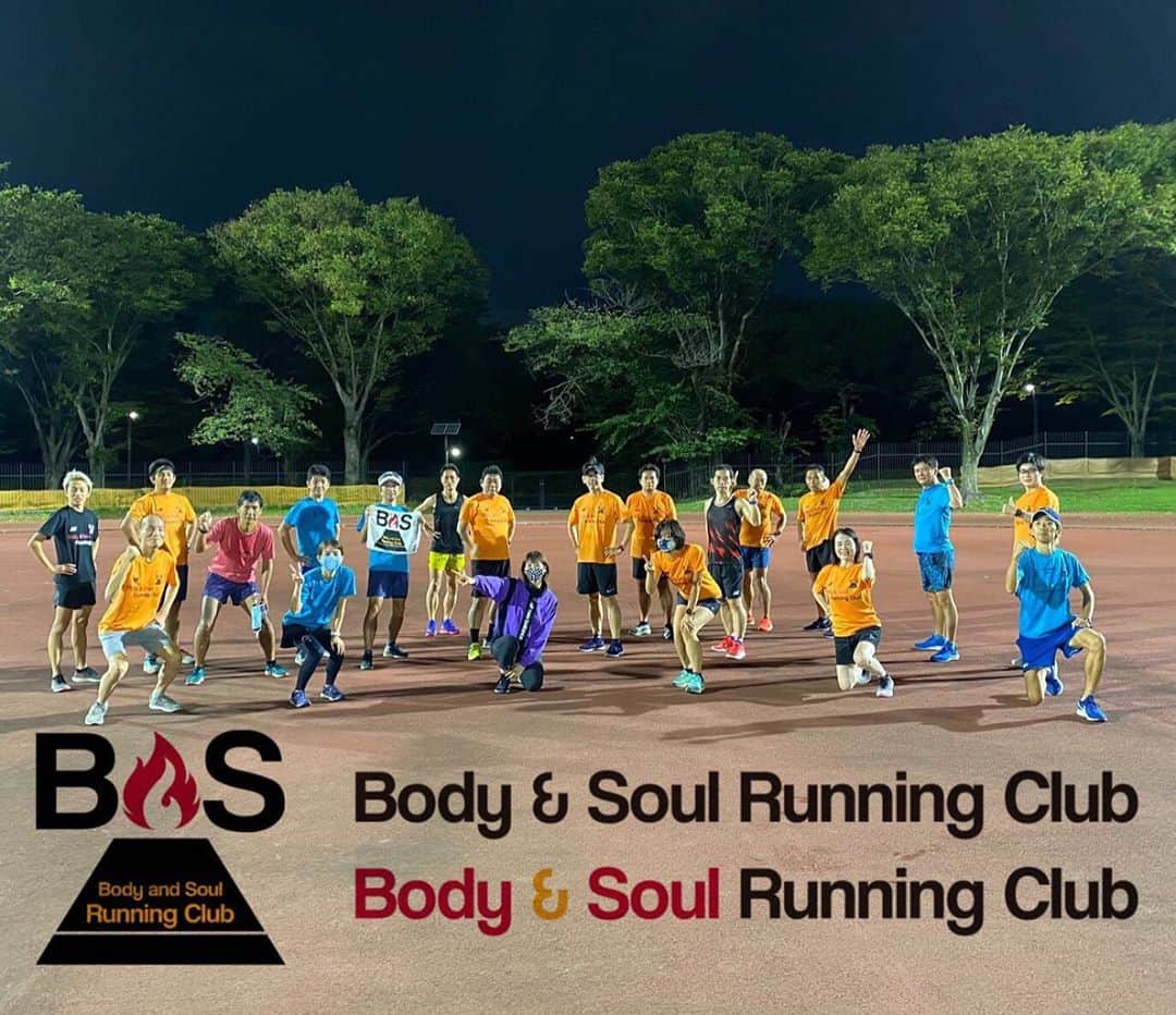 西谷綾子のインスタグラム：「🏃‍♀️🏃‍♂️📣 9/29(火)BaSRCご参加ありがとうございました‼️✨ (ご参加できなかった方達の想いはめっっちゃ伝わってます☺️)  BaSRCという場で皆さんと一緒に走ったり 色んなお話をして笑ったり ホント毎回楽しくて逆に皆さんから元気をもらっていました☺️  参加者の皆さんもそれぞれの挑戦を励まし合ったり 仲良くされている姿に私は密かにニヤニヤ😽 嬉しい気持ちでいっぱいでした💞  BaSRCでの皆さんとの思い出は宝物です✨💎  皆さんから「また待ってます！」との優しいお言葉を頂き🥺涙‼️そして我が子の誕生を楽しみにしてくださり 本当にありがとうございます😭✨  引き続き、私は皆さんのことをずっと想い SNSでチェックして応援しています💛💛  これからもBaSRCをよろしくお願いします☺️💓  #BaSRC #バスラック #出逢いに感謝 #走って沢山笑って楽しいね #繋がり #仲間 #皆さんの優しさに感謝です  #再会を楽しみに私も頑張ります」
