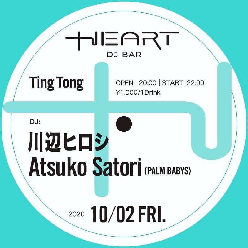 川辺ヒロシのインスタグラム：「金曜は新宿HEART！」