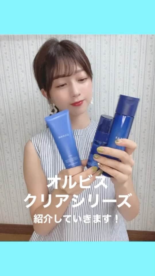 樋口花果のインスタグラム：「わたしをクリアにする瞬間は 大好きな音楽を聴いているとき😌🎶  オルビスからいただいた クリアシリーズは乾燥肌にも対応していて しっかり保湿されるのに、 使用感はさっぱりしていて嬉しいアイテム🧖🏻‍♀️💓  私は大容量のクリア ローションがお気に入り！ しっかり保湿をして寝ると朝まで乾燥知らずでした☀️  ニキビ予防もできるみたいで これからケアアイテムの一員として 活躍してくれそうです🎉  #クリアシリーズ #わたしをクリアにする瞬間 #オルビスクリア　#クリアウォッシュ #クリアローション　#クリアモイスチャー #わたしがクリアになる瞬間　#ニキビ　#ニキビケア #肌荒れ　#肌荒れケア　#スキンケア #オルビス　#orbis #pr」