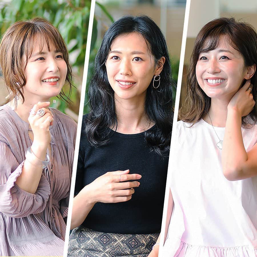 のインスタグラム：「‥ 少し前になりますが、子育てメディア【KIDSNA(@kidsna.official )】の座談会に参加させていただきました。 ∵ 気にはなっていたけど、後回しにしていた保険についていろいろお話しが聞けて、とても勉強になった座談会でした。ぜひぜひ、チェックしていただきたいです！ ∵ 詳細は、タグ付したアカウントのプロフィールURLから記事をクリックしてみてください。 ∵ ∵ #KIDSNA #キズナ #子育てメディアKIDSNA #pr」