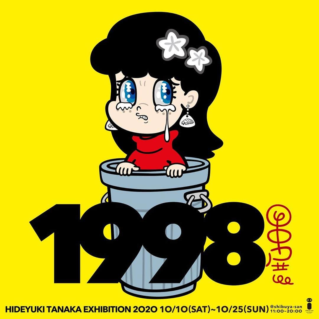 田中秀幸のインスタグラム：「イラストの個展を開きます。渋谷にお越しの際は是非いらしてください。  【会期】 2020年10月10日（土）～25日（日）11:00～20:00 ※入場は閉店の30分前まで 【入場料】無料 渋谷フクラス（東急プラザ渋谷併設）1階 観光支援施設「shibuya-san」#illustration #art #イラスト＃個展」