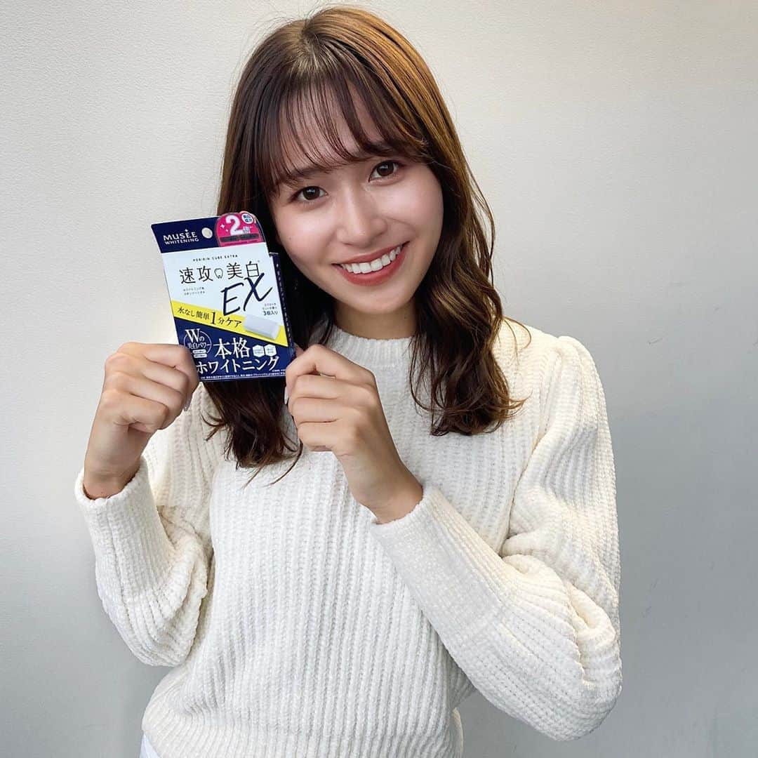 森英奈さんのインスタグラム写真 - (森英奈Instagram)「最近はマスクをつけることが多いけど、秋のリップも楽しみたい💄❤️﻿ ﻿ 秋といえば濃いめのリップ❕﻿ 今年は何を買おうかな〜✌🏼﻿ ﻿ 濃いめのリップをより綺麗に見せるためには、歯のケアが大事ですよね〜✨﻿ 歯が白いと笑顔に自信を持てる気が🥰💓﻿ ﻿ ポリリンキューブ《速攻美白》は、気軽にホワイトニング出来るよ！是非使ってみてね🦷🤍﻿ ﻿ #musee﻿ #ミュゼプラチナム﻿ #museeplatinum﻿ #ホワイトニング﻿ #ミュゼホワイトニング﻿ #ポリリンキューブ﻿ #速攻美白﻿ #ミュゼ女子﻿ #ミュゼキャン2020﻿ #ミュゼともっと好きな自分へ﻿ #aoyamamisscon﻿ #青山ミスコン﻿ #aoyamamisscon2020﻿ #青山ミスコン2020」10月1日 20時25分 - hana_mori18