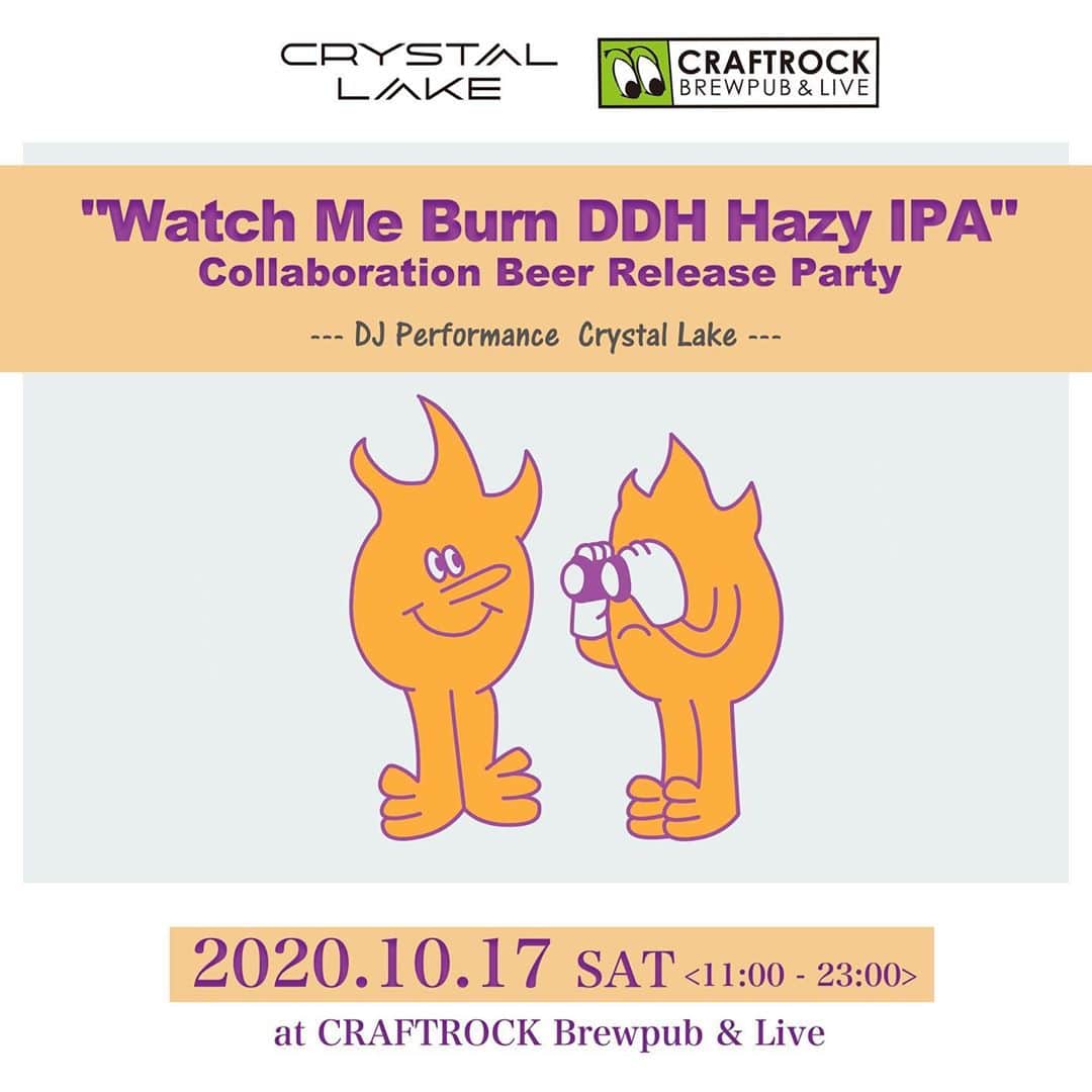 Crystal Lakeのグルメインスタ