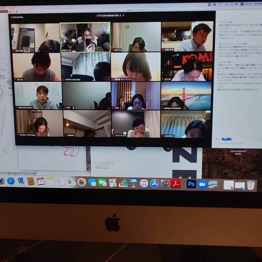 タンゲクンのインスタグラム：「最近zoom で授業を開始しました 私もだいぶ馴れました。 今日は線画入門編でした。  zoom ですがなかなかdeepでした 旬太郎が足元で今日も大鼾😂 #青山塾 #青山塾ベーシック科」