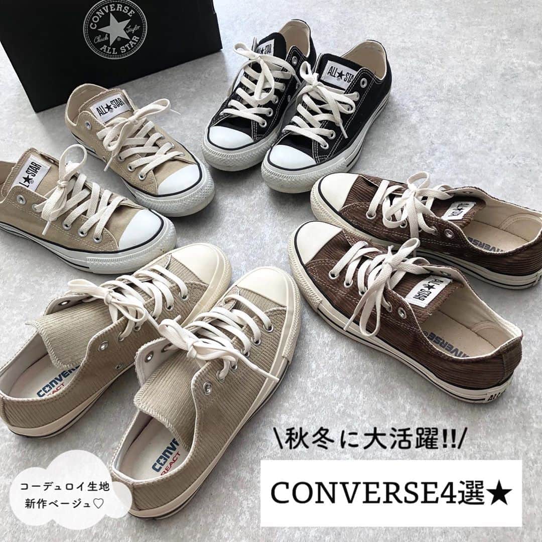 Miyoのインスタグラム：「2020.10.1 ・ スニーカーコーデの時に1番活躍している @converse 👟★ 新しく発売されたコーデュロイ生地の ベージュをget🥰 コンバースの公式ショップで購入しました⑅◡̈* 足は24cmですが、コンバースはいつも0.5cm upして買います❤︎ ・ コーデュロイのコンバースは、さりげなく 秋冬感が出せるのでオススメです🤎 ブラック、ベージュはオールシーズン使えるし 色んなコーデに合わせやすいから大好き🥰 ・ ・ ・ #converse#コンバース#オールスター#チャックテイラー#購入品#スニーカー#sneaker#スニーカーコーデ#コンバースコーデ#スニーカー女子#コーデュロイ#ブラック#ベージュ#ブラウン#秋コーデ#今日のコーデ#ママコーデ#ママファッション#プチプラコーデ#プチプラファッション#シンプルコーデ#カジュアルコーデ#大人カジュアル#大人可愛い#時尚#置き画」