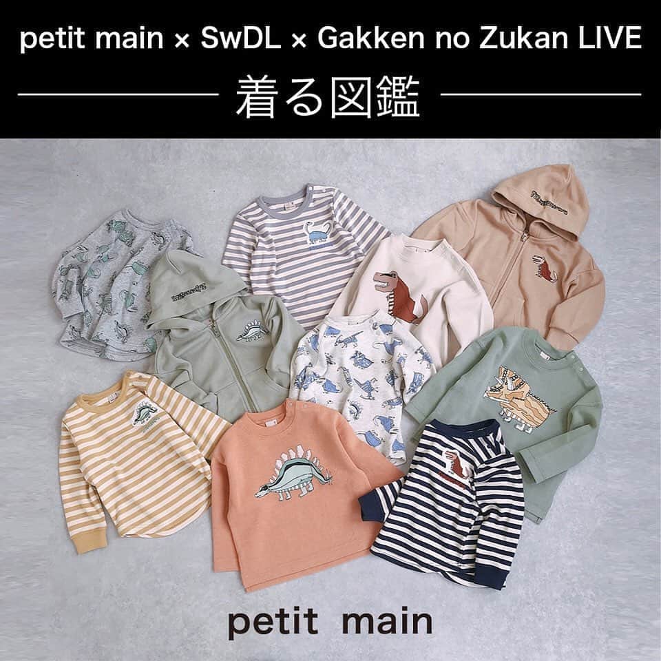 petit mainのインスタグラム