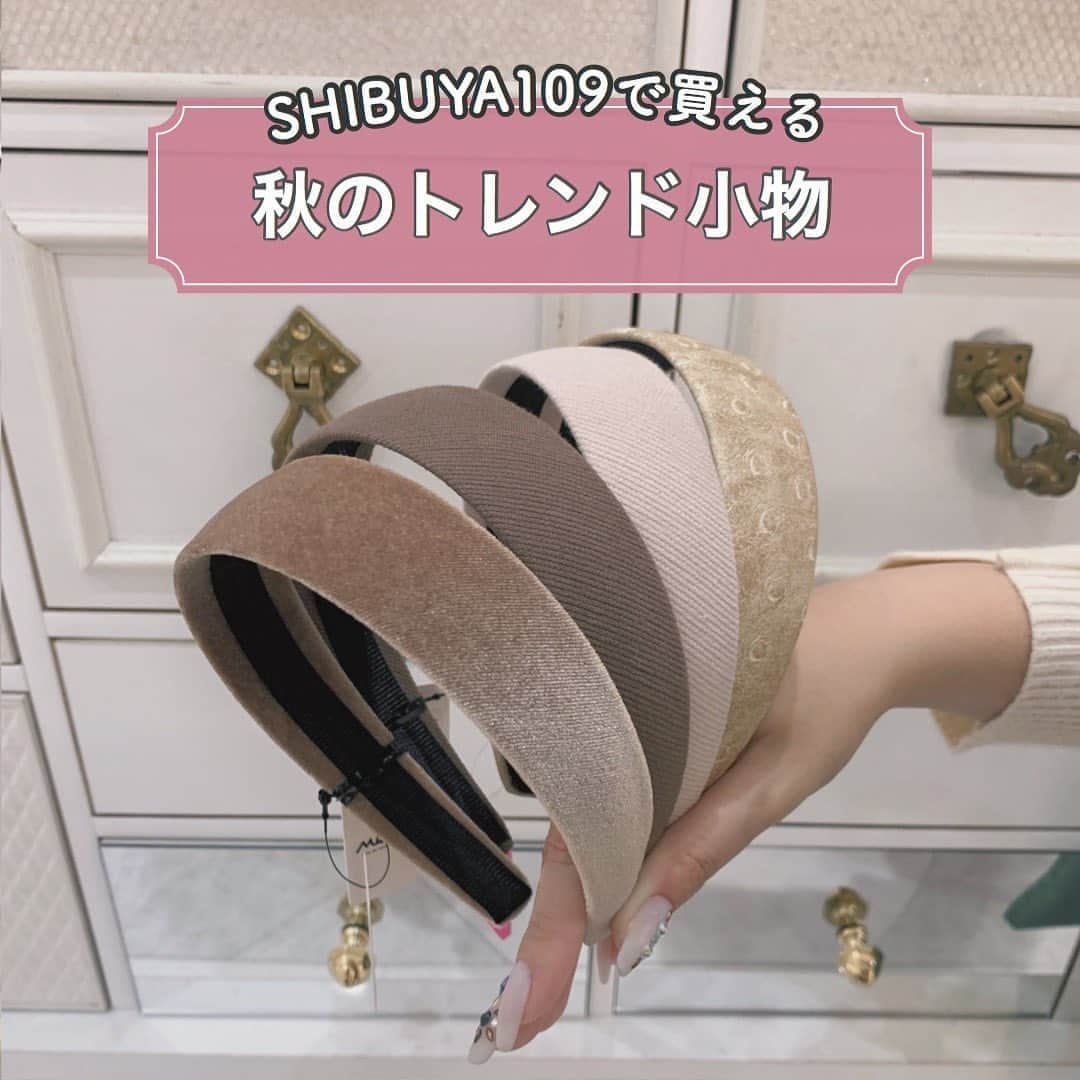 SHIBUYA109のインスタグラム