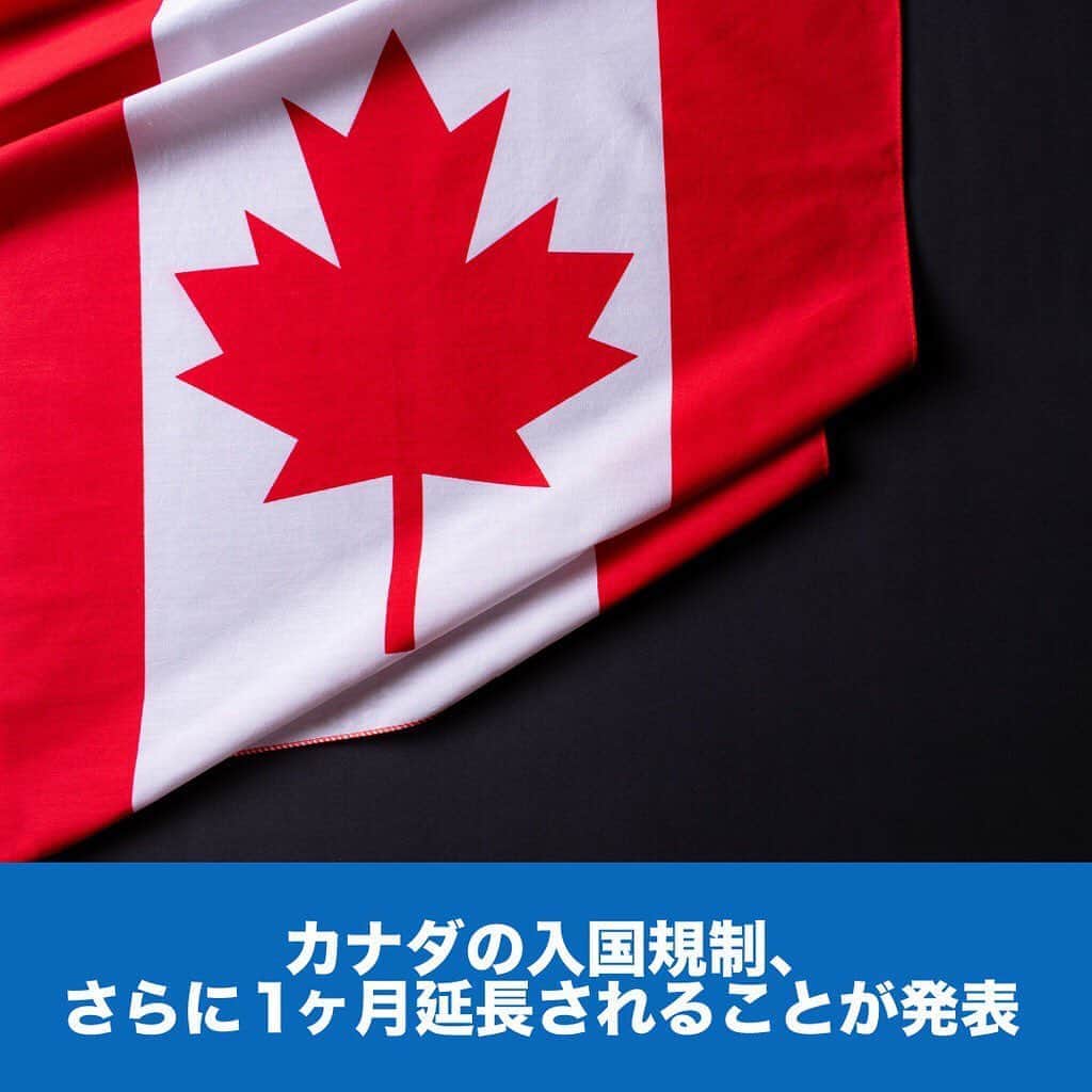 LifeTorontoさんのインスタグラム写真 - (LifeTorontoInstagram)「本日9月30日(水)、カナダ公安省のBill Blair氏からカナダの入国規制がさらに1ヶ月延長になることが発表されました。 👉@lifetoronto.jpのプロフィールに記載 URLのリンク先から記事をチェックください。⁠ .⁣⠀⁠ .⁣⠀⁣⠀﻿⁠ .⁣⠀⁣⠀﻿⁠ .⁣⠀⁣⠀﻿⁠ #カナダ政府 #カナダ国境 #カナダ入国 #トロントワーホリ #トロント観光 #カナダ #トロント #トロントライフ #トロント生活 #トロント在住 #カナダ生活 #カナダ在住 #カナダライフ #海外生活 #海外暮らし #海外移住 #英語 #留学#海外留学 #トロント留学 #カナダ留学 #ワーホリ#ワーキングホリデー #カナダワーホリ #トロントワーホリ #ワーホリトロント #ワーホリカナダ #海外就職 #駐在 #カナダ好きな人と繋がりたい」10月1日 22時40分 - lifetoronto.jp