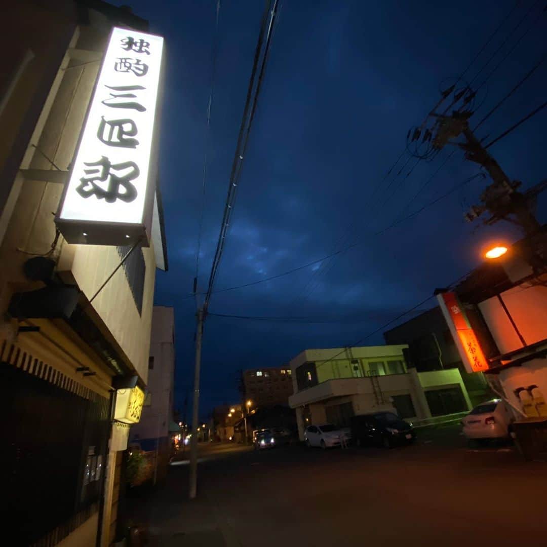 廣岡俊光のグルメインスタ