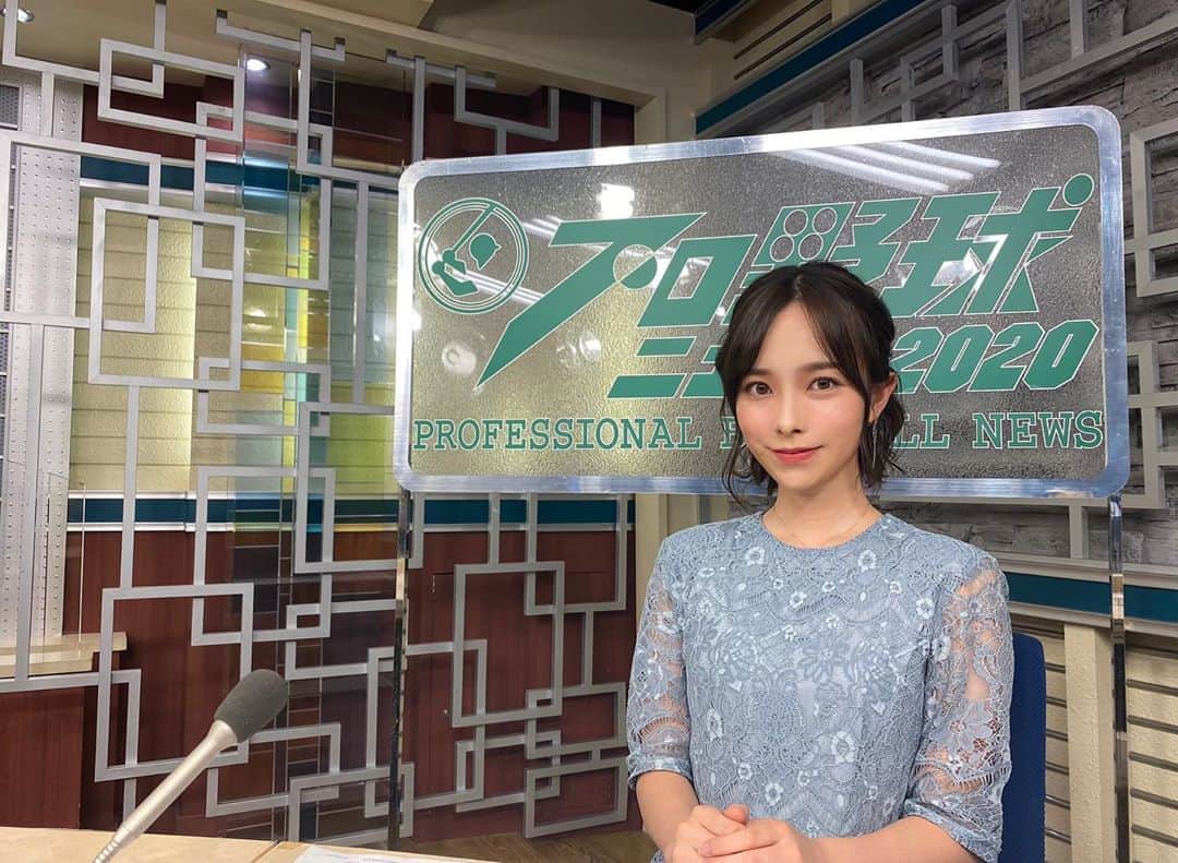 黒澤詩音のインスタグラム：「昨日も #プロ野球ニュース ⚾️ ありがとうございました☺️  スタジオは #平松政次 さん リモートは #谷繁元信 さん  衣装👗#pierrot さん ガーリーなレースが可愛いワンピースでした！  #フジテレビone #フジテレビ #fujitv #野球 #セリーグ #パリーグ」