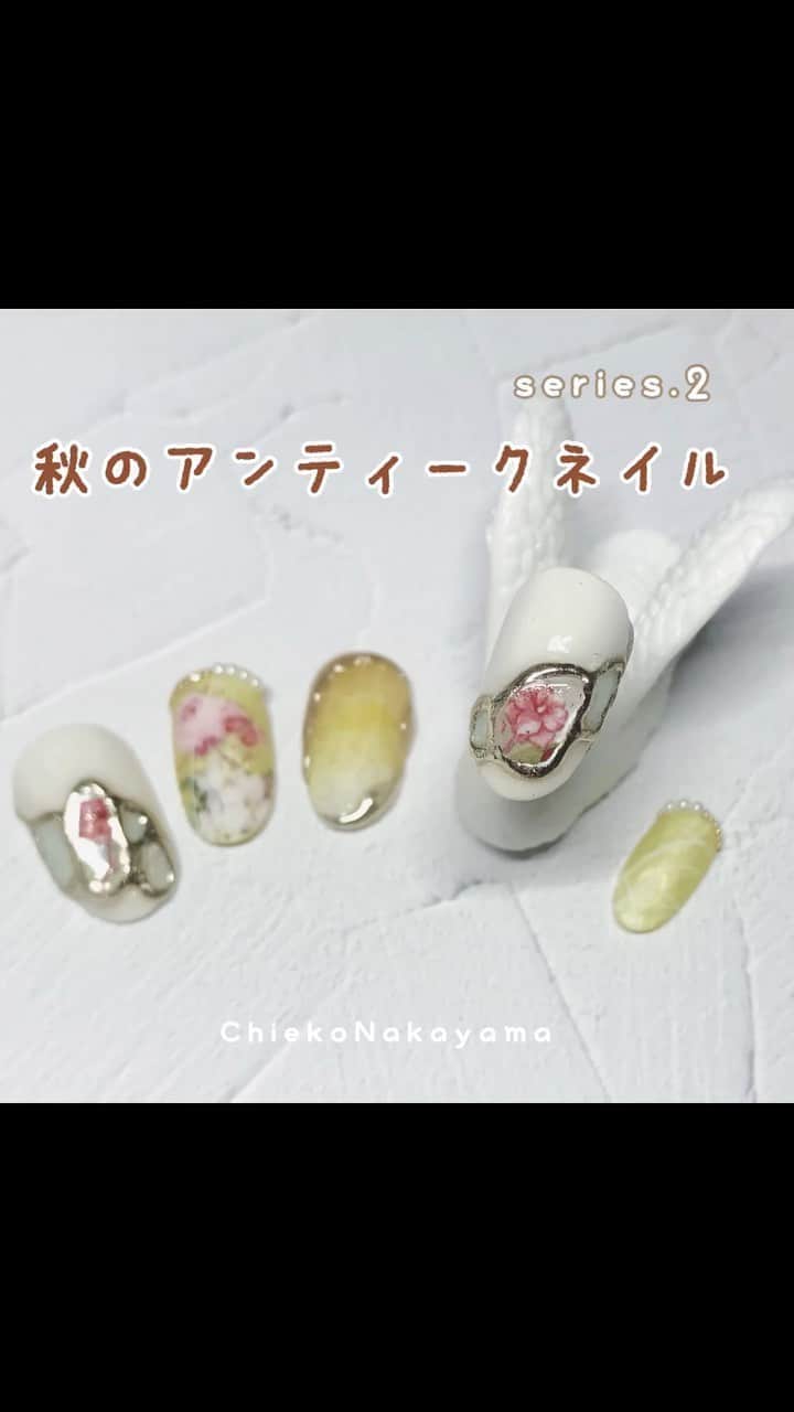 なかやまちえこのインスタグラム：「https://youtu.be/mNLO0FRUAAo⠀ #youtube にはゆっくり詳しくupしてます！👀⠀ ⠀ PREGEL MUSE ココナッツミルク Betty gel ザ・ホイルジェル、ビジュージェル⠀ きまぐれキャット ザ・転写ジェル⠀ PREXY シェルストーン、シェル、アートホイル（おはな、ゴールド） #nail #nails #nailart #ネイル #美甲 #ネイルアート  #japanesenailart #manucure #japanesenails #manicurist #gelnails #أظافر #네일아트 #미용 #vẽmóng #アンティークネイル #antiquenails @kimagure_cat_whim @bettygel_official @pregelofficial @prexyofficial」