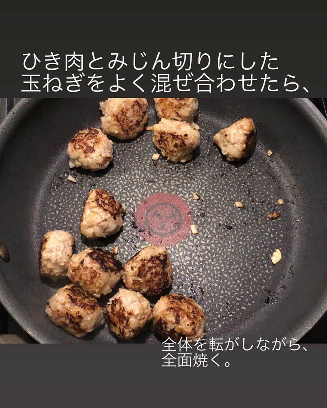 utoshさんのインスタグラム写真 - (utoshInstagram)「【レシピ画像付き】肉団子とジャガイモのチーズマスタード炒め﻿ ﻿ ーーーーーーーー﻿ 大好き肉団子レシピ！簡単に作れてオススメです！﻿ ーーーーーー✂︎ー﻿ ﻿ こんにちは🙋🏻﻿ ﻿ 10月1日、あっというまの10月ですね。﻿ 11月になるともう冬が見え始めてくるので、この1ヶ月、秋を堪能したい！そして最後はハロウィンですか！コロナ渦ハロウィンってどうなるんですかね、、、﻿ ﻿ とにかく10月も沢山料理作っていきたいと思います。インスタLIVEもちょっとづつうまくなっているので、10月もこのままやっていきたいですね。よろしくおねがいします！﻿ ﻿ ー✂︎ー﻿ ﻿ ﻿ ﻿ ﻿ ﻿ ﻿ レシピはこちら↓﻿ ＿＿＿＿＿﻿ ﻿ 肉団子とジャガイモのチーズマスタード炒め（2人分）﻿ ﻿ 【材料】﻿ じゃがいも 大きめ1個﻿ ひき肉（どんなひき肉でもOK）﻿100g 玉ねぎ 1/2﻿ ピザ用チーズ 40g﻿ ﻿ マスタード（粒でも何でもOK）小さじ2﻿ しょう油　小さじ2﻿ 塩　ひとつまみ﻿ オリーブオイル　大さじ2（大さじ1づつ2回分）﻿ ﻿ パセリ　適量（トッピング用）﻿ ﻿ ﻿ 【作り方】﻿ （1）ジャガイモは目をとって皮のまま食べやすい大きさに切る。玉ねぎをみじん切りにして、ボウルにひき肉と玉ねぎを入れ塩こしょうで、よく混ぜ合わせる。﻿ ﻿ （2）ジャガイモは耐熱皿にいれてレンジで3分加熱する。﻿ ﻿ （3）フライパンに油を引き、ジャガイモを入れて焼き目がつくまで炒めたら一度取り出す。﻿ ﻿ （4）同じフライパンで油を引き直し、肉団子にしっかり火が入る様に転がしながら焼き、火が入ったらマスタードとしょう油、塩で味を整える。﻿ ﻿ （5）ピザ用チーズを入れて、蓋をして2分、中火で蒸し焼きにして、チーズが溶けたらよく混ぜ合わせて完成。皿に盛りパセリを乗せて。﻿ ﻿  【レシピのポイント】﻿ ジャガイモにしっかり火が通って、多少焦げが出始めるまでしっかり炒めると美味しいですよ。﻿ ﻿ ＿＿＿＿＿﻿ ﻿ ﻿ ぜひ作ってみてくださいね。﻿ No local No food おいしく楽しく！﻿ ﻿ ﻿ #スタートUPレシピ #スタートアップレシピ #ややはつレシピ #とりあえず野菜食 #やさしい飯 #在宅楽飯﻿ ﻿ #おうちごはん #レシピ #時短料理 #簡単レシピ #献立 #お家ご飯 #手料理 #今日のごはん #フーディーテーブル #japanesefoods」10月1日 23時19分 - utosh