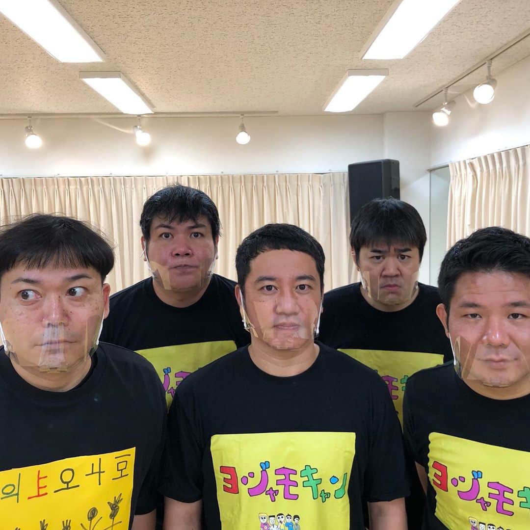 与座よしあきのインスタグラム：「ヨジャモキャン!! YouTubeチャンネル出来ました！ プロフィールから YouTubeチャンネルにいけますのよー！」