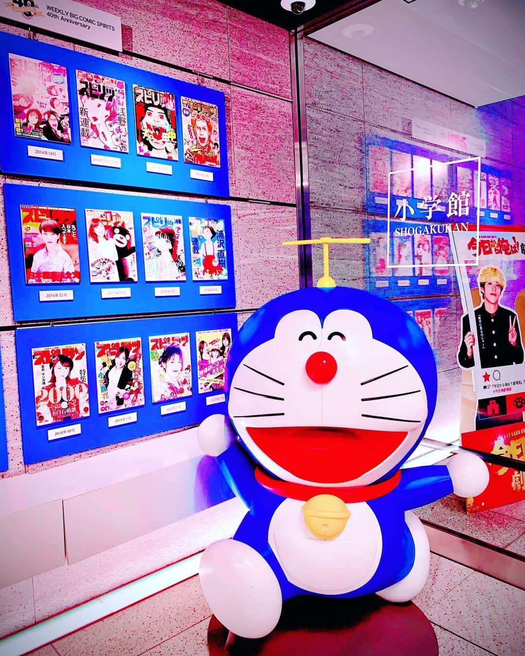 大江朝美のインスタグラム：「可愛い癒しのドラちゃん💓 ドラちゃんみてると、とある人をいつも思い出しちゃう🤣面倒見の良いところがなんだかそっくり。同性で、昔から私が憧れたり尊敬してる人なんだけど。。。 #小学館　#ドラえもん」