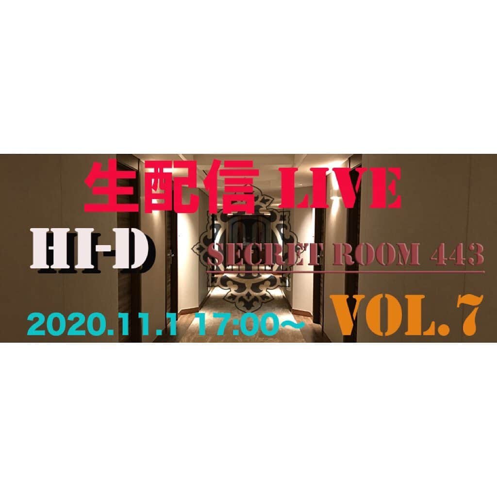HI-Dのインスタグラム