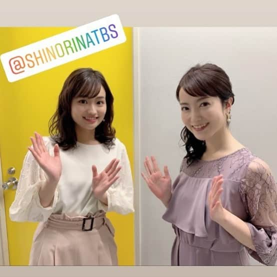 篠原梨菜さんさんのインスタグラム写真 - (篠原梨菜さんInstagram)「#篠原梨菜 公式アカウントはこちら→ @shinorinatbs #しのりな10/29 #HAPPYBHRTHDAY #お誕生日おめでとう #24歳 #TBSアナウンサー #セントフォース #元スプラウト #元お天気キャスター 天明さん」10月30日 22時20分 - rina_shinorina_fam