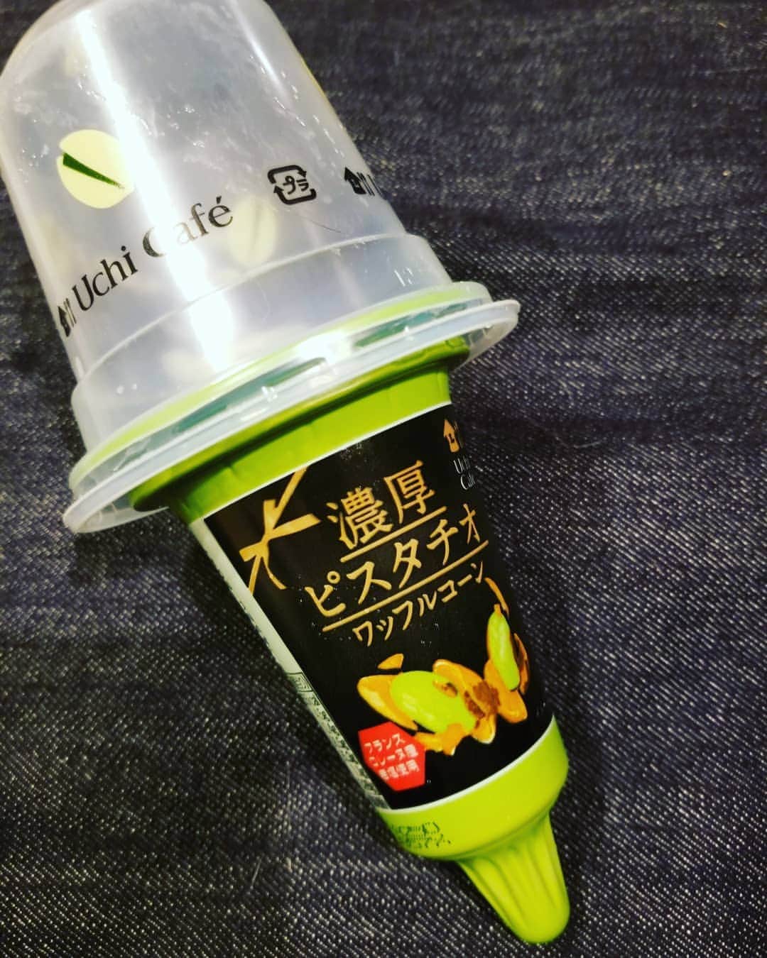 谷口キヨコのグルメインスタ