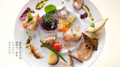 けんさむのインスタグラム