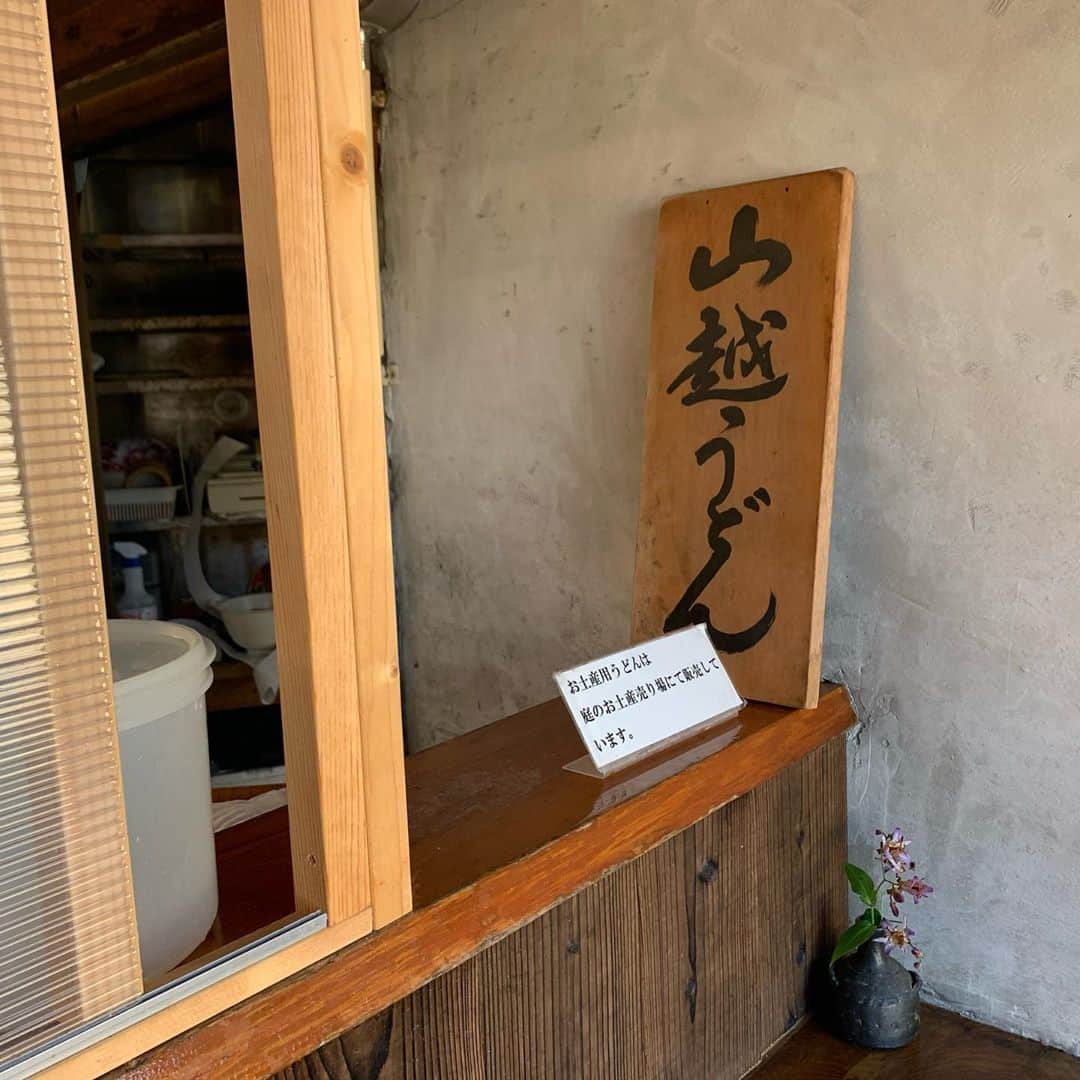 大井智保子さんのインスタグラム写真 - (大井智保子Instagram)「Go toを利用して、うどん県香川へ行ってきましたよん♪♪ とってもお天気が良くて、 最高のおうどん巡り旅になりました☀️ . 人気店4軒も回れました♪全店舗個性があって、同じ讃岐うどんといっても全然ちがうのねー🤤 どこもおいしかったけど、 特に好みだったのは、シンプルな釜あげの、長田うどんさんでした‼︎ コシがあるけど、やわらかくてもちもちぬるっとしてたよ♪♪ まだ行きたいお店あるから、またいきたいなー🧚 . . #香川県 #香川 #四国 #讃岐うどん #うどん県 #食旅 #女子旅 #旅行 #gotoキャンペーン #gotoトラベルキャンペーン #gotoトラベル  #うどん好き #うどん #香川うどん #香川うどん巡り #香川うどん旅」10月30日 23時38分 - chihokoi