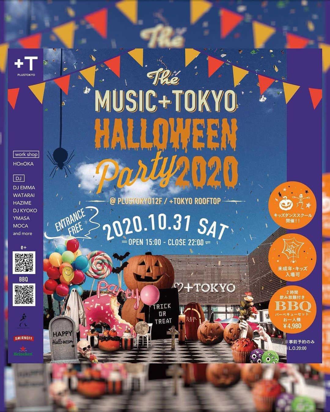 DJ HAZIMEさんのインスタグラム写真 - (DJ HAZIMEInstagram)「10/31/2020🎃🎃🎃15:00〜22:00 The Music + Tokyo Halloween Party 2020 @plustokyo  #tokyo #ginza #plustokyo  #halloween  #tokyorecords」10月30日 23時43分 - djhazime