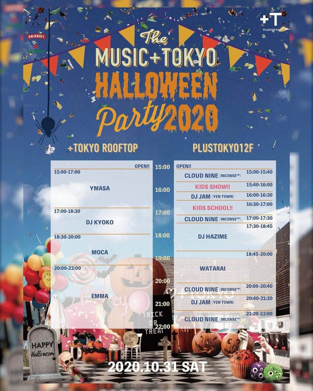 DJ HAZIMEさんのインスタグラム写真 - (DJ HAZIMEInstagram)「10/31/2020🎃🎃🎃15:00〜22:00 The Music + Tokyo Halloween Party 2020 @plustokyo  #tokyo #ginza #plustokyo  #halloween  #tokyorecords」10月30日 23時43分 - djhazime
