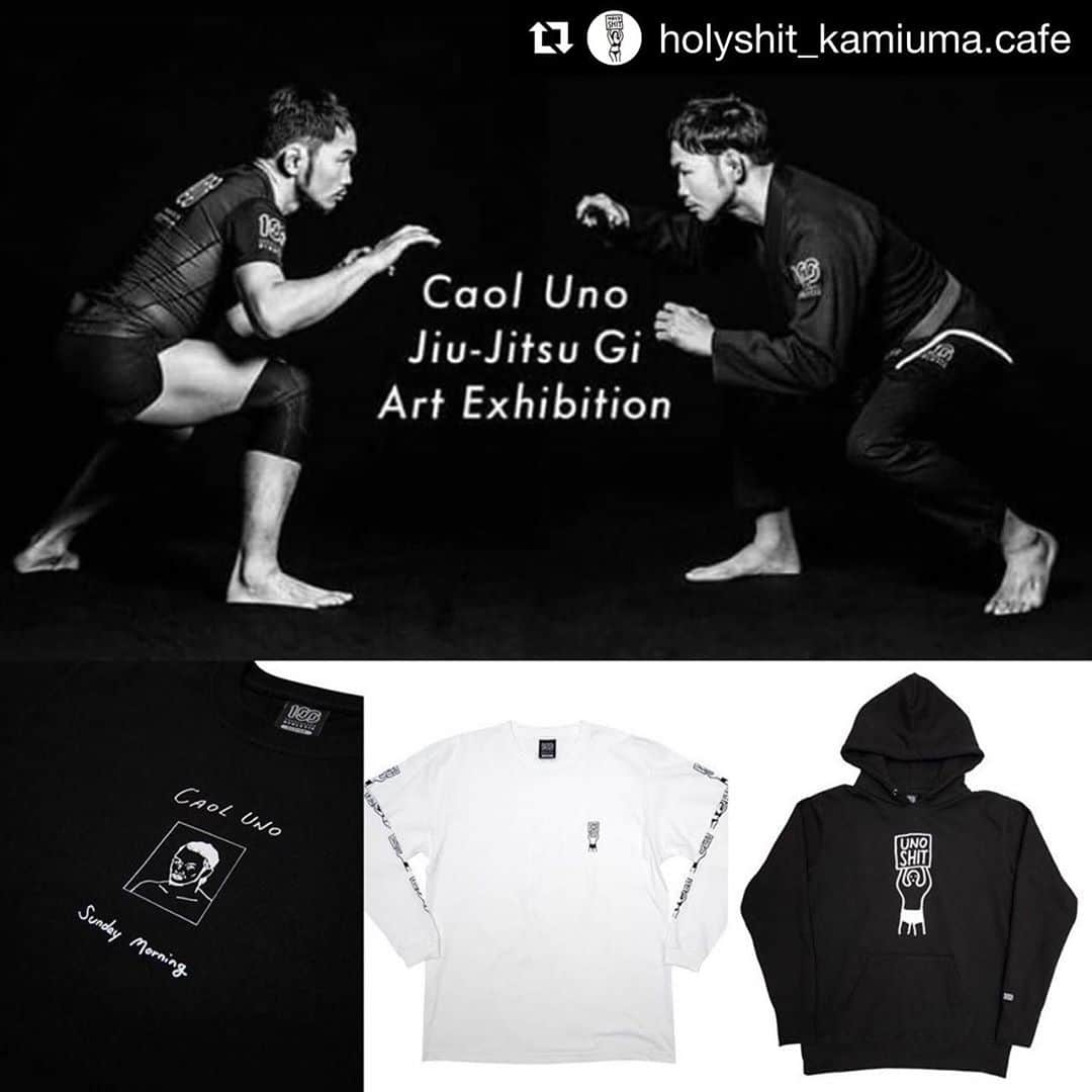 宇野薫さんのインスタグラム写真 - (宇野薫Instagram)「11月1日(日曜日)UFCFIGHTPASS解説後は、念願のHOLY SHIT CAFE へ 13時〜17時までいます！ 皆さんお待ちしています。  #Repost @holyshit_kamiuma.cafe with @get_repost ・・・ 11月1日(日)13時〜17時、宇野薫選手が在店です❕ぜひ遊びにきてください😉﻿ 『Caol Uno Jiu-Jitsu Gi Art Exhibition』﻿ はいよいよ11/3(火・祝) まで。﻿ ﻿ ・・・﻿ HOLY SHIT POP UP SHOP﻿ 『Caol Uno Jiu-Jitsu Gi Art Exhibition』﻿ ﻿ 総合格闘家としてプロ生活25年目に突入した宇野薫選手がキュレーションするアートイベント『Caol Uno Jiu-Jitsu Gi Art Exhibition』﻿ に、HOLY SHITもサテライト会場として参加させていただきます。﻿ ﻿ HOLY SHITでは、画家の五木田智央氏描き下ろしの宇野薫選手のポートレートTシャツ「SUNDAY MORNING」（黒ボディ）と、こちらも五木田氏描き下ろしによる「UNO SHIT」（！）のスウェットフーディとロングスリーブTシャツを販売いたします。﻿ ﻿ また、宇野薫選手がディレクターを務めるスポーツアパレルブランド『ONEHUNDRED ATHLETIC(ワンハンドレッドアスレチック)』アイテムの販売、UNO DOJOアイコンのNEW ERAキャップの特別予約もおこないます。﻿ ﻿ 格闘技をアート・ファッションの観点からキュレーションした本イベント、そしてプロ生活25年目を迎えた宇野薫選手にどうぞご注目ください。﻿ ﻿ ﻿ 『Caol Uno Jiu-Jitsu Gi Art Exhibition』﻿ 会期：2020年10/20(火)~11/3(火・祝) ﻿ 特設ECサイトURL：https://caol-uno-exhibition.stores.jp﻿ 主催：有限会社宇野薫商店﻿ 協力：リーバイ・ストラウス ジャパン株式会社、富士フイルム株式会社、村上美術株式会社﻿ ﻿ ーーーーーーーーーーーーーーーーーーーーー﻿ メイン会場　BRICK & MORTAR 中目黒店﻿ 住所：東京都目黒区中目黒 1-4-4﻿ 営業時間：12:00~19:00 ﻿ 定休日：10/25(日)、11/1(日)【会期中のみ】 ﻿ 電話：03-6303-3300 ﻿ UR：http://www.brickandmortar.jp/﻿ ーーーーーーーーーーーーーーーーーーーーー﻿ サテライト会場:HOLY SHIT ﻿ 住所：東京都世田谷区上馬1-16-9 ﻿ 営業時間：10:00~20:00 ﻿ 定休日：不定休日あり ﻿ 電話：03-6450-9169﻿ URL：https://holyshit-store.com/﻿ ※東京都の要請により時短営業となる場合がございます。詳しくはお電話にてお問い合わせ下さい。﻿ ーーーーーーーーーーーーーーーーーーーーー﻿ ﻿ #宇野薫#村上周#小菅くみ#五木田智央#ノルベルトルーベン#カミノゲ#リーバイス#富士フィルム#柔術#総合格闘技#宇野薫商店#caoluno﻿ #amanemurakami#kumikosuge#tomoogokita#norbertoruben#kaminoge#levis#fujifilm﻿ #walldecor#bjj#jiujitsu#mma#grappling﻿ #holyshit#brickandmortar#brickandmortarnakameguro#smallgallery」10月31日 0時32分 - caoluno