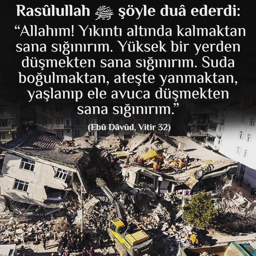 ハミト・アルトゥントップさんのインスタグラム写真 - (ハミト・アルトゥントップInstagram)「#İzmir#Deprem」10月31日 1時07分 - hamitaltintopofficial
