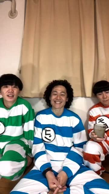 ゴンのインスタグラム：「お試しでやってみました！😆」